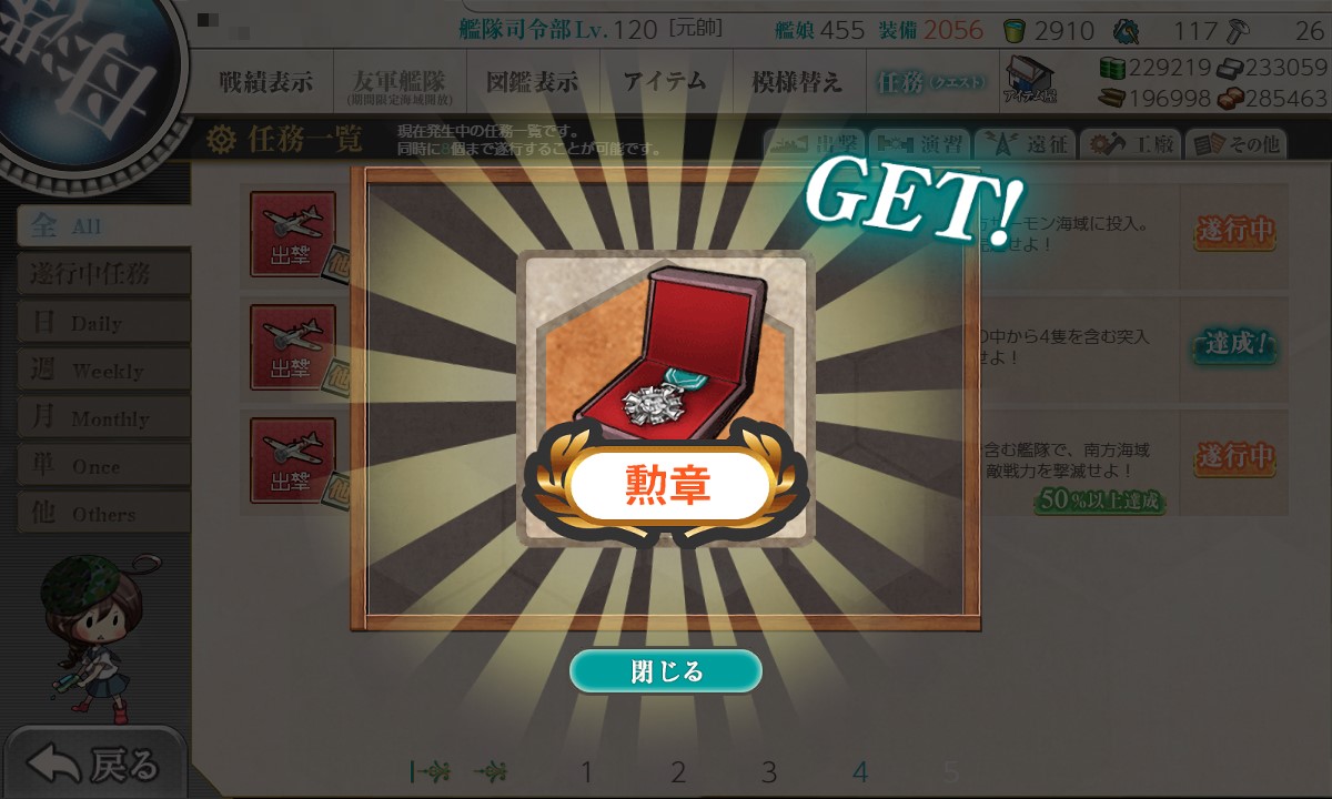f:id:ale:20210305210536j:plain