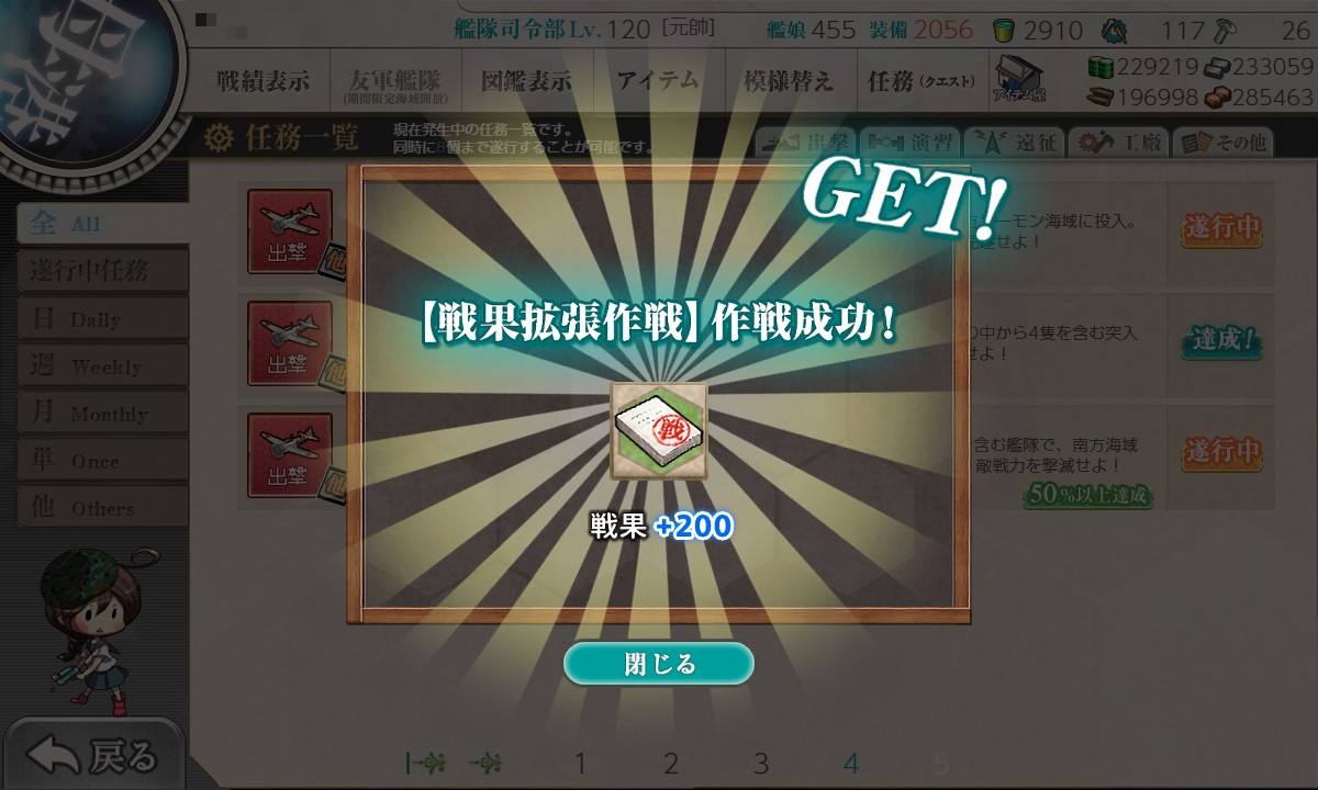 f:id:ale:20210305210619j:plain