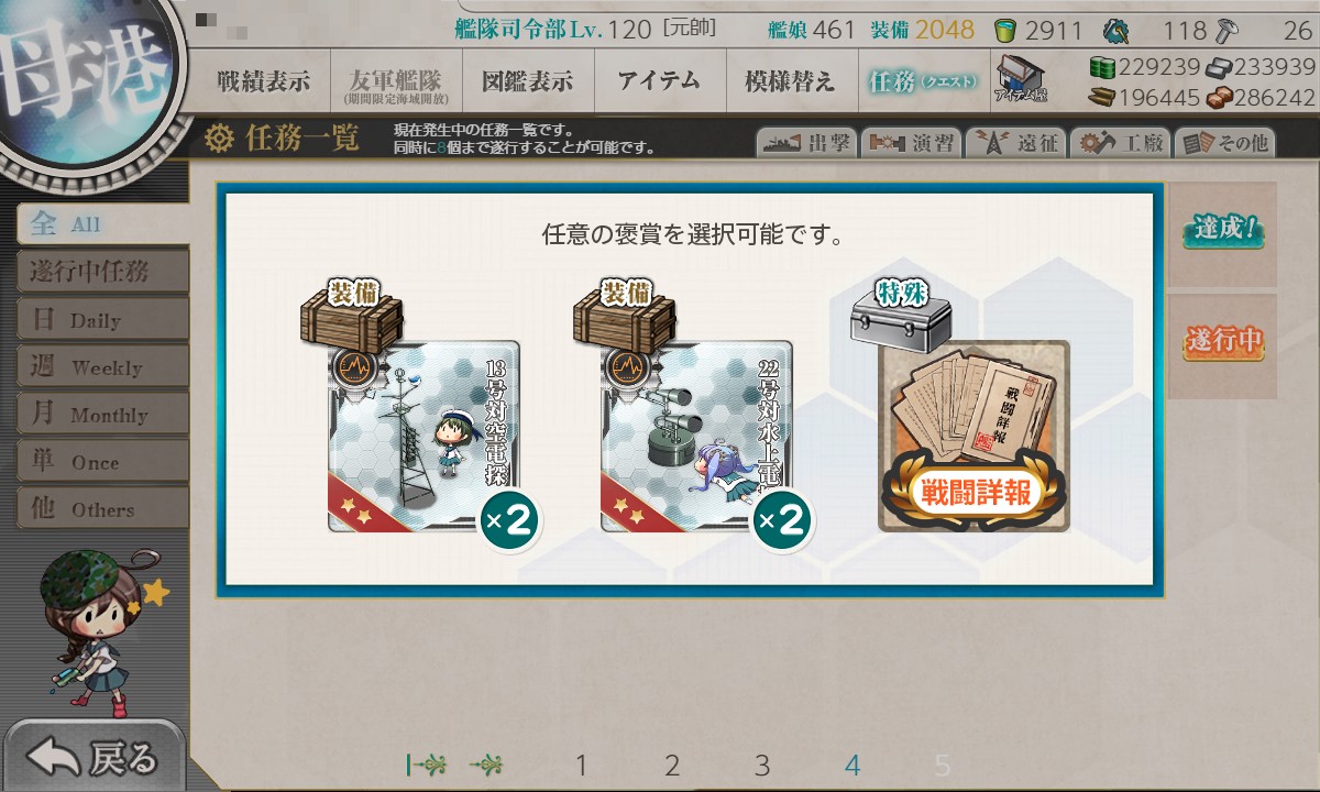 f:id:ale:20210305214229j:plain
