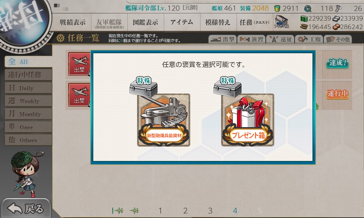 f:id:ale:20210305214244j:plain