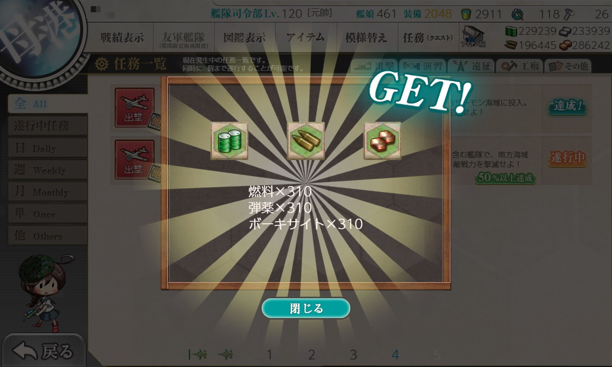 f:id:ale:20210305214258j:plain