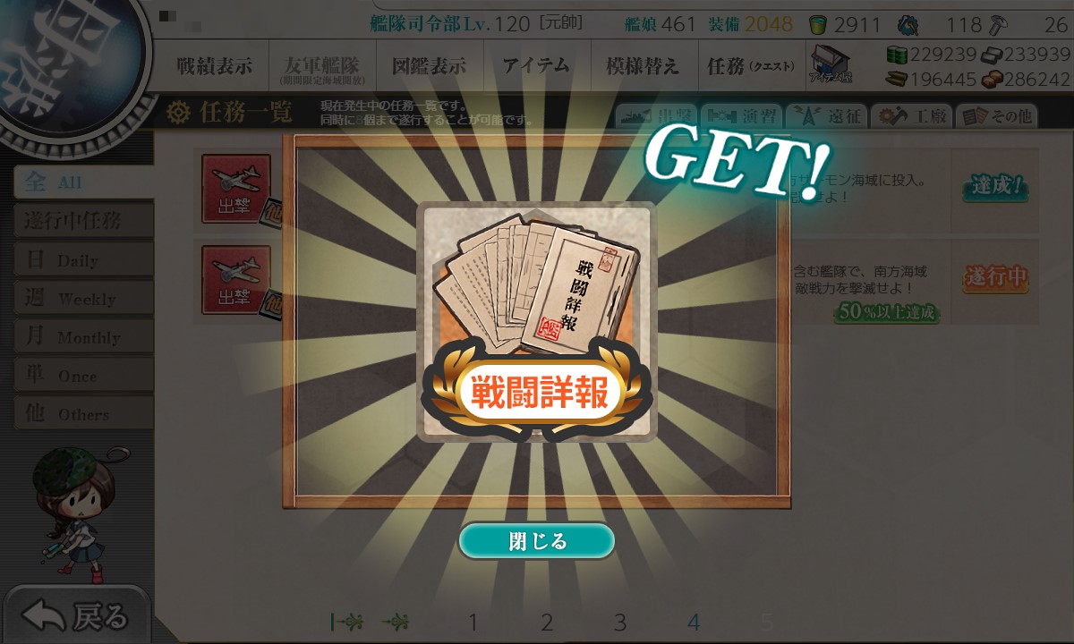 f:id:ale:20210305214310j:plain