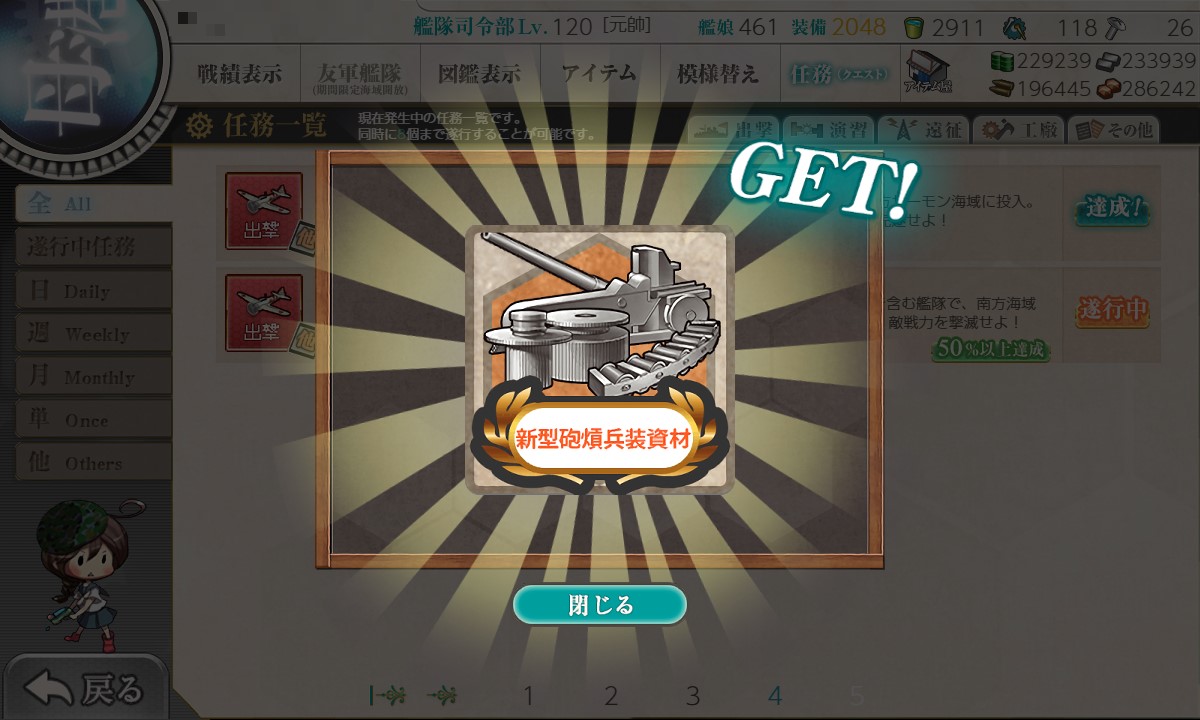f:id:ale:20210305214327j:plain