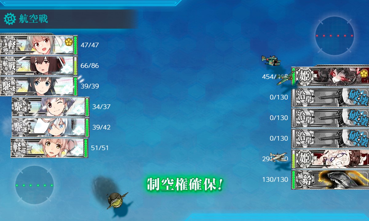 f:id:ale:20210305221234j:plain