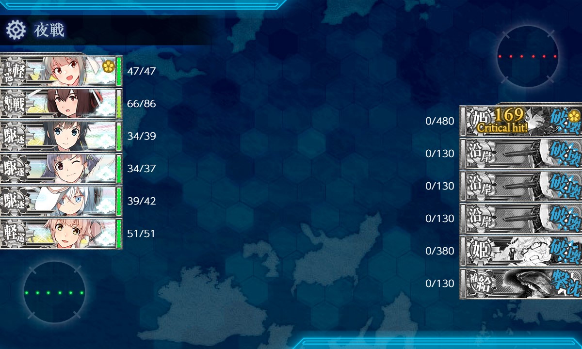 f:id:ale:20210305221345j:plain