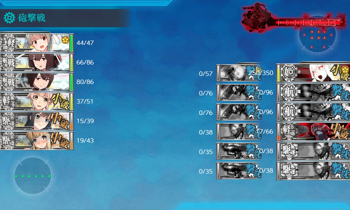 f:id:ale:20210305223346j:plain