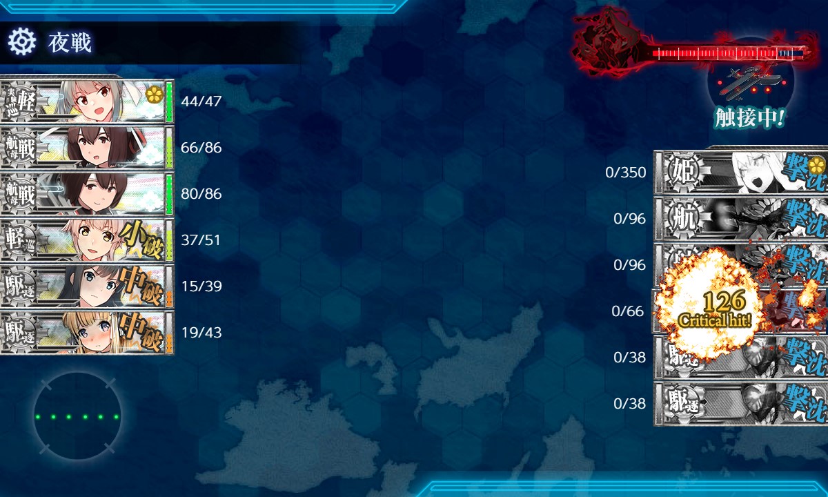 f:id:ale:20210305223437j:plain