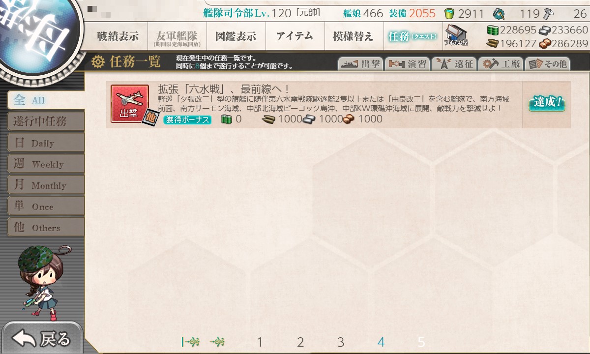 f:id:ale:20210305223540j:plain