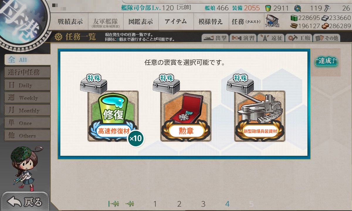 f:id:ale:20210305223611j:plain