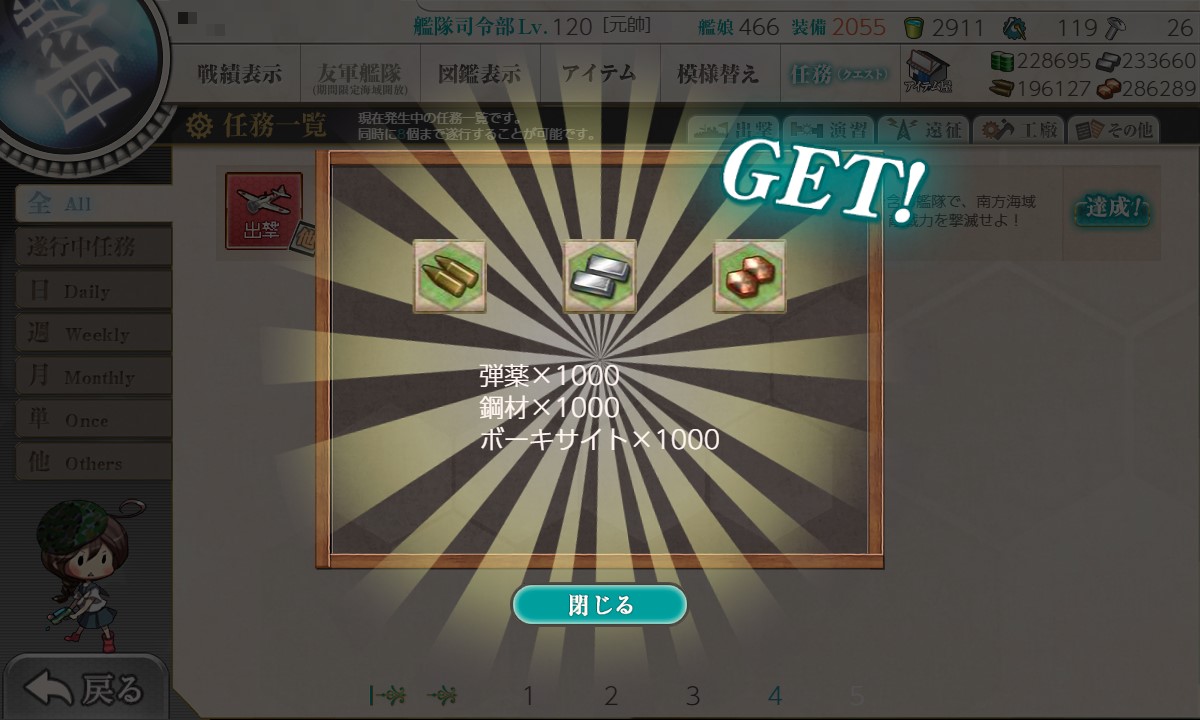 f:id:ale:20210305223625j:plain