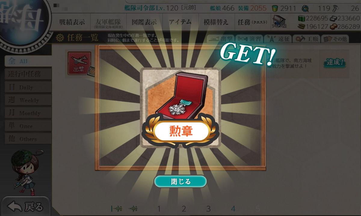 f:id:ale:20210305223646j:plain
