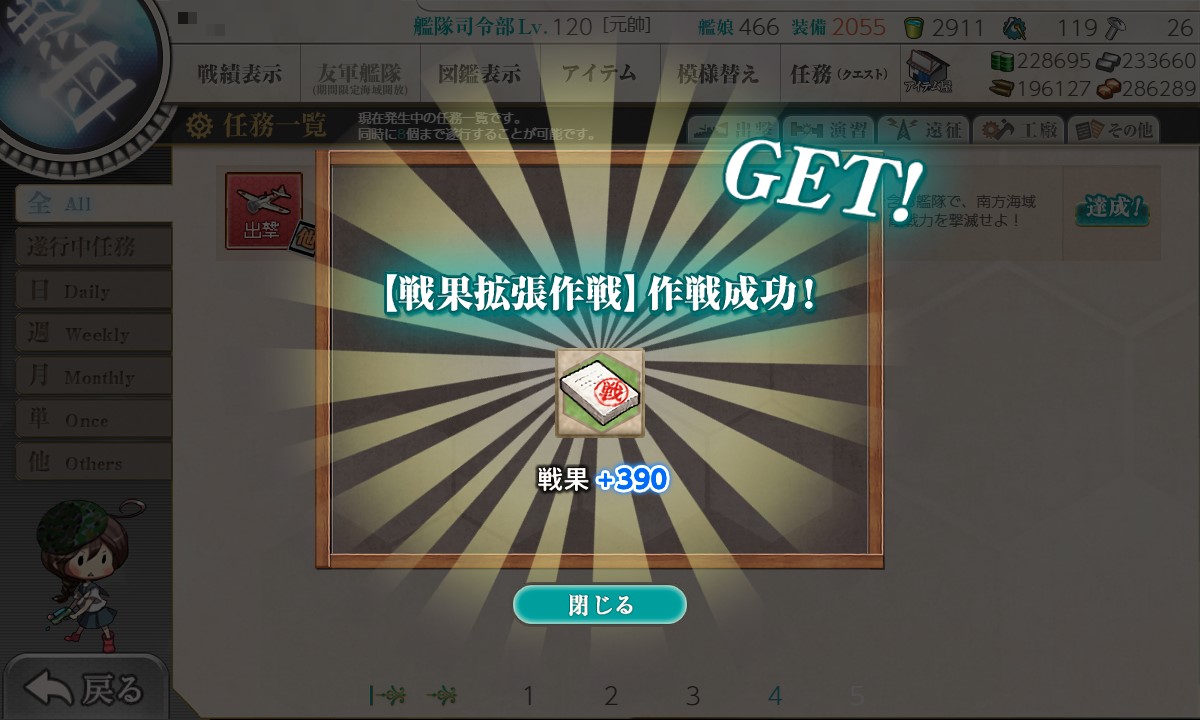 f:id:ale:20210305223657j:plain