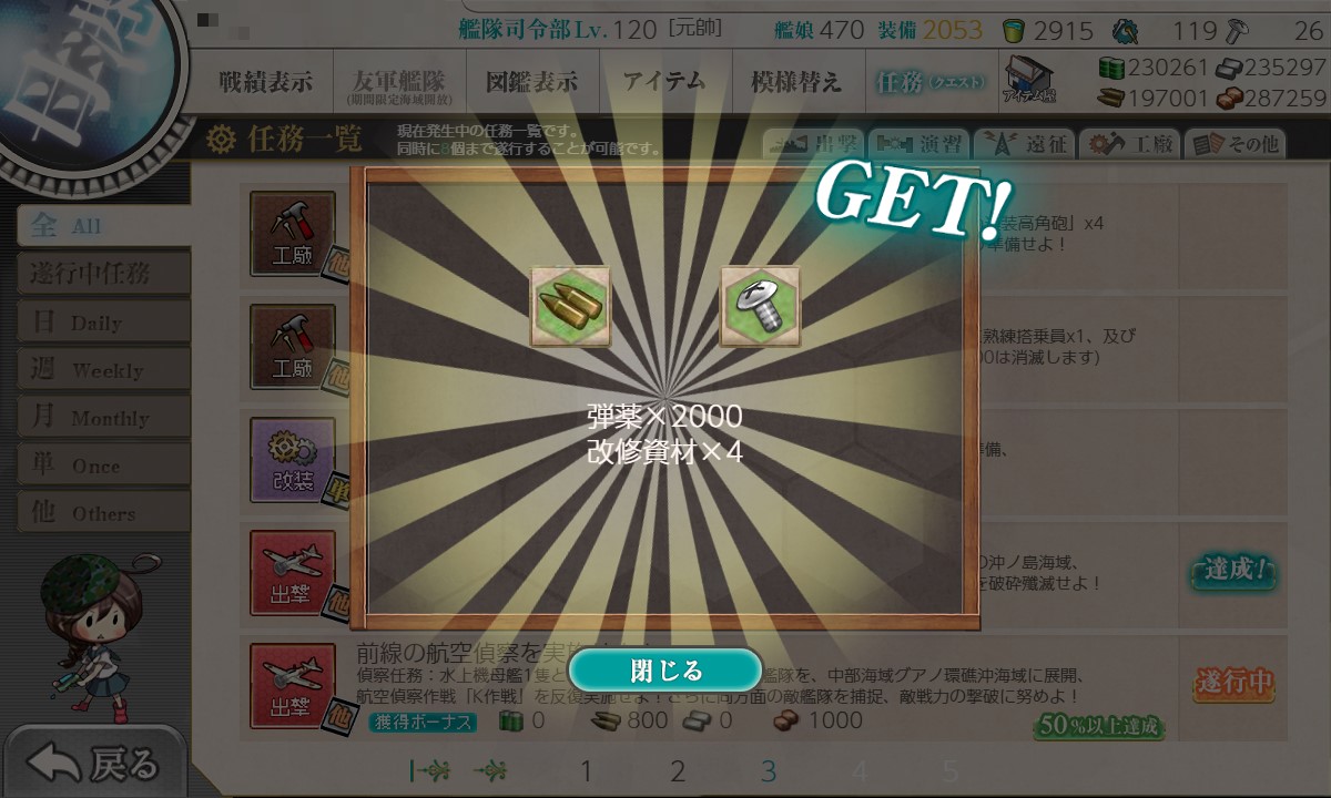 f:id:ale:20210305233317j:plain