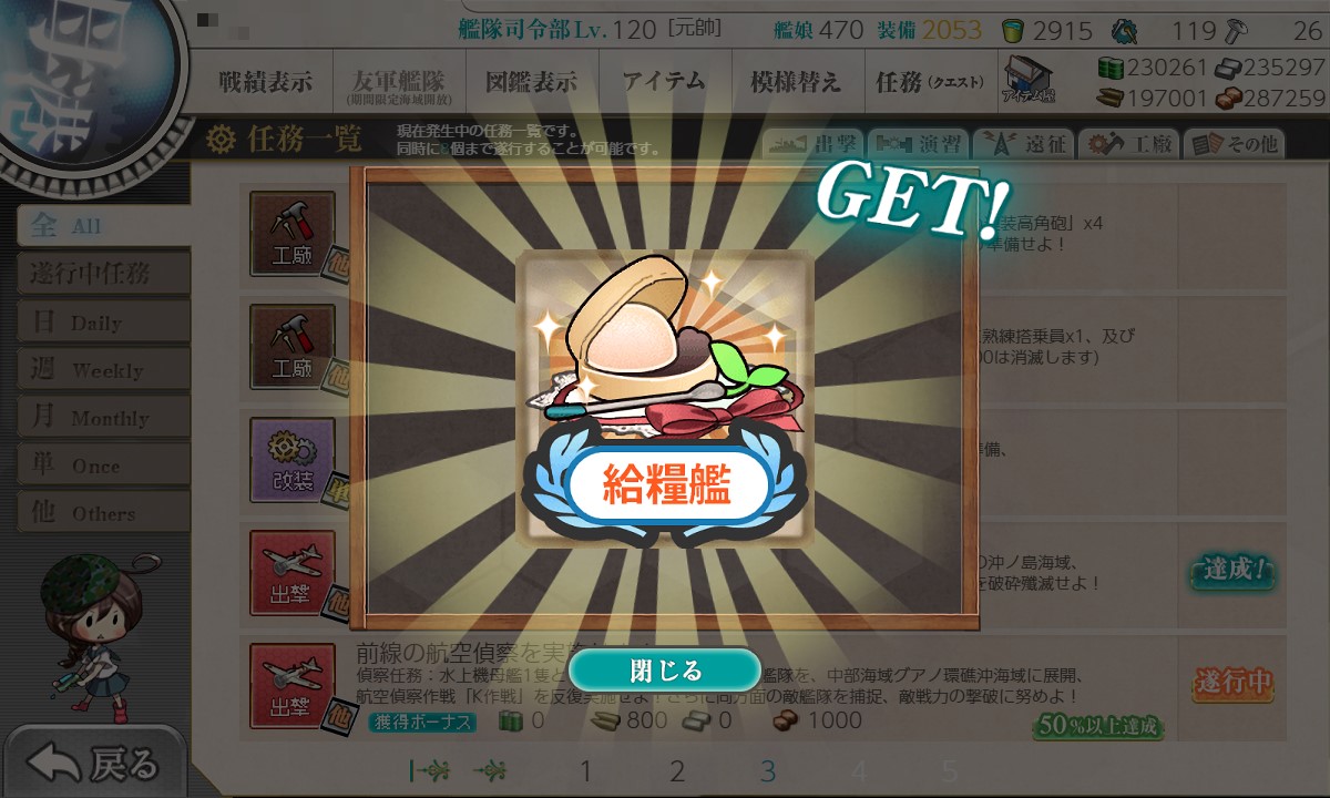 f:id:ale:20210305233331j:plain