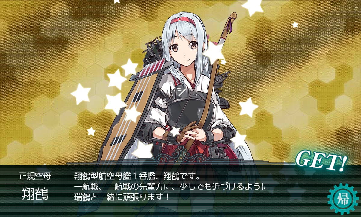 f:id:ale:20210305234358j:plain