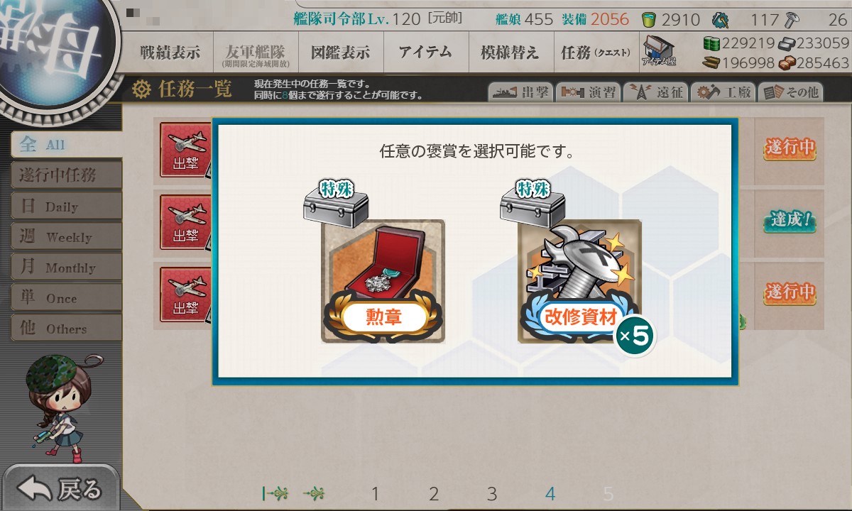 f:id:ale:20210305235811j:plain