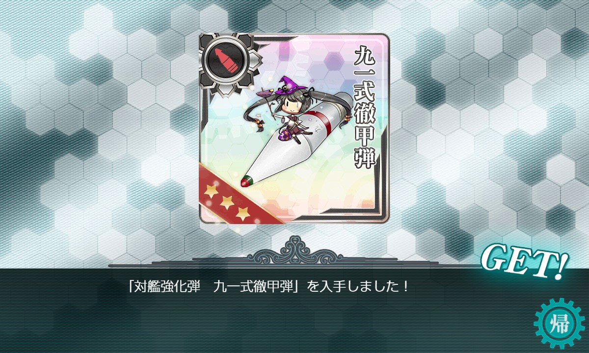 f:id:ale:20210306061406j:plain