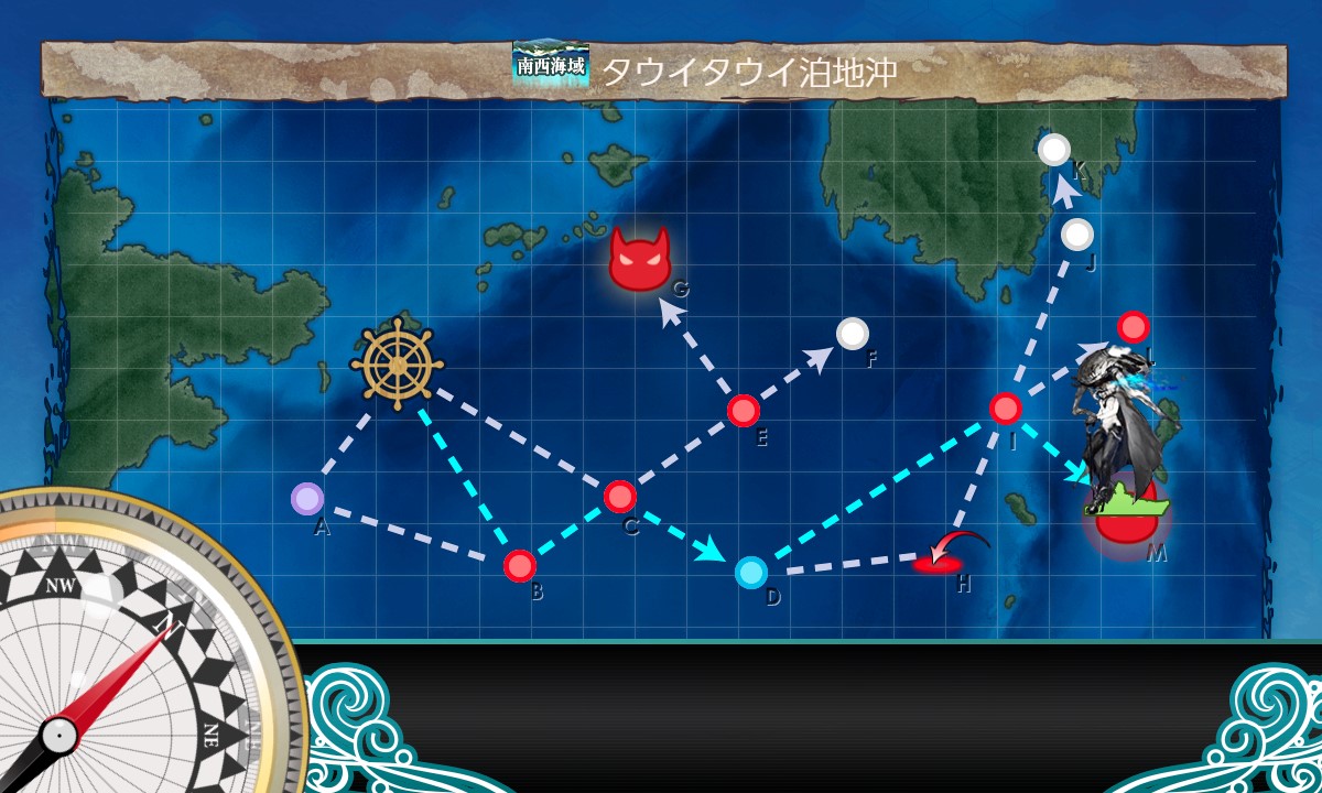 戦果拡張任務！「Z作戦」後段作戦 - エールのゲーム日記