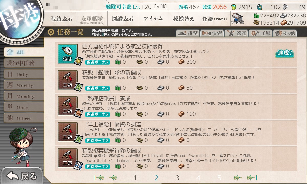 f:id:ale:20210306193828j:plain