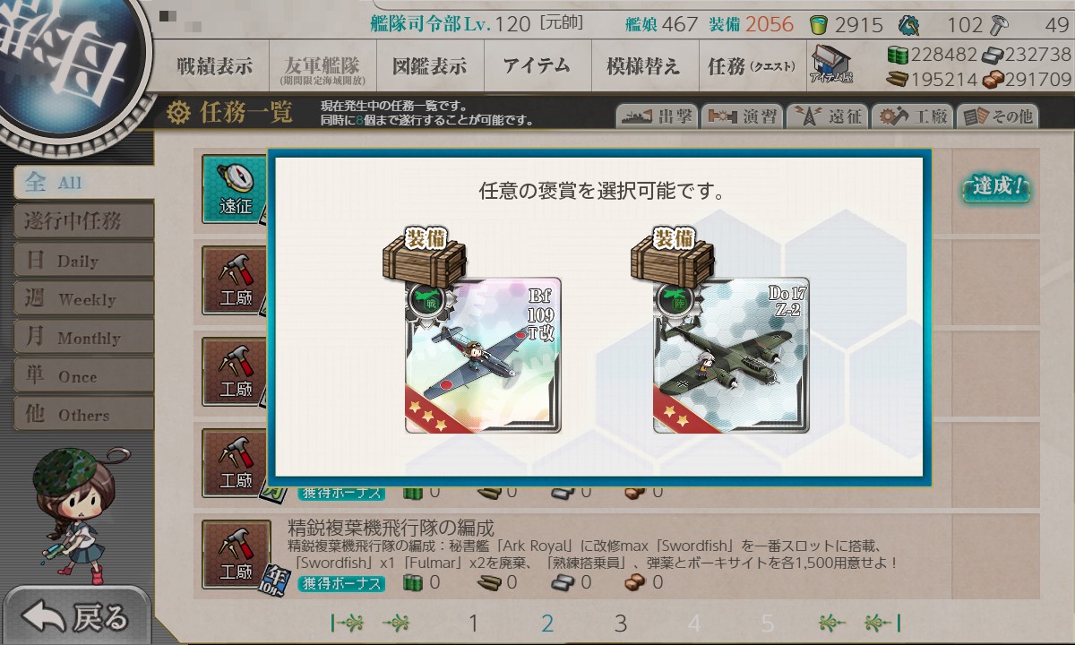 f:id:ale:20210306193856j:plain