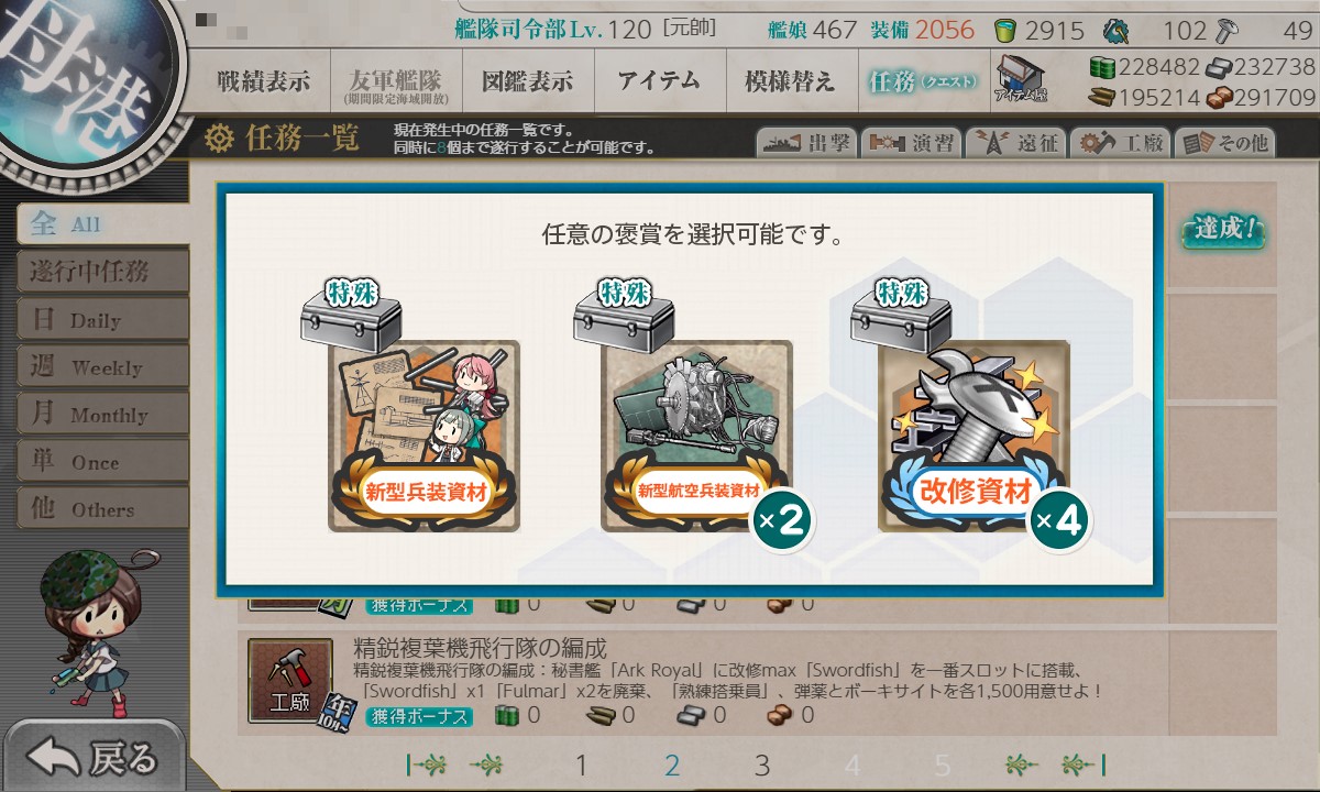 f:id:ale:20210306193907j:plain