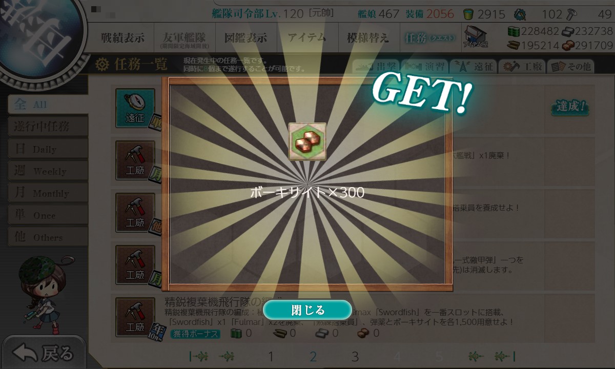 f:id:ale:20210306193925j:plain