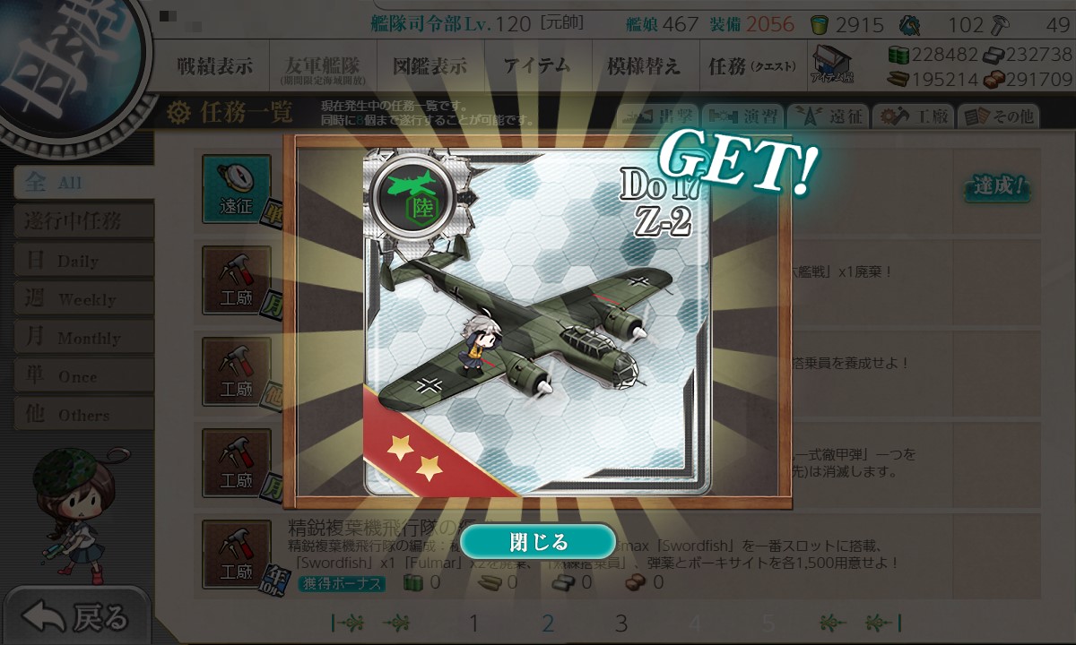 f:id:ale:20210306193931j:plain