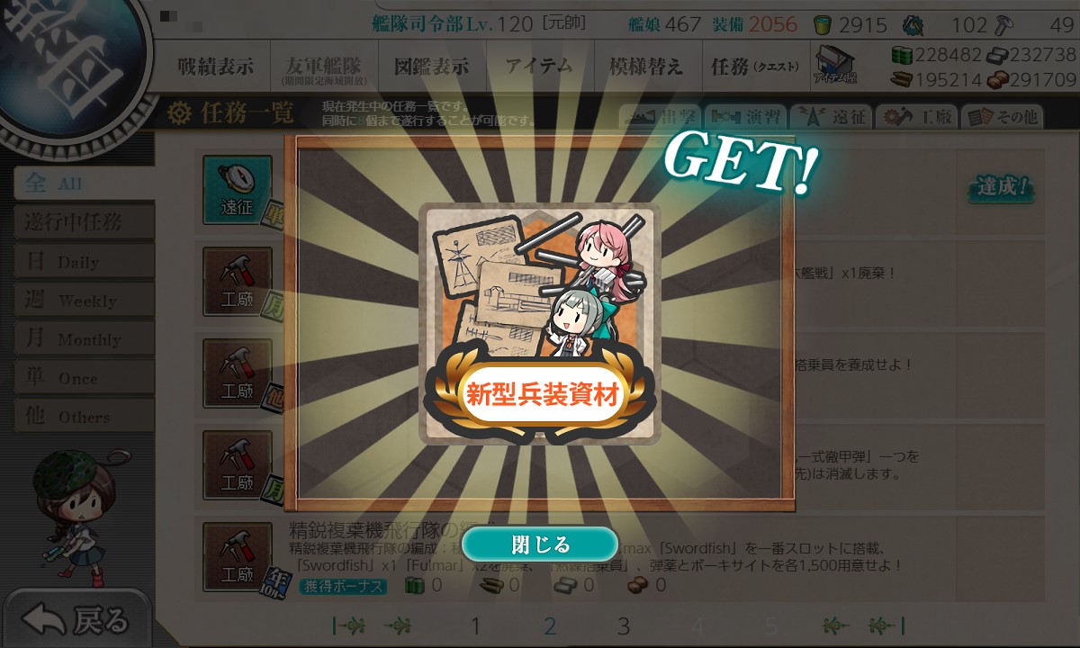 f:id:ale:20210306193946j:plain