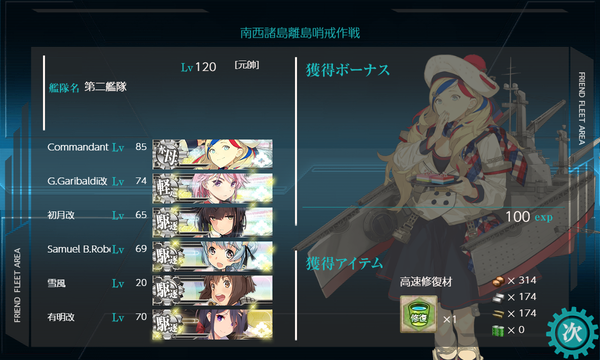 f:id:ale:20210316092439p:plain