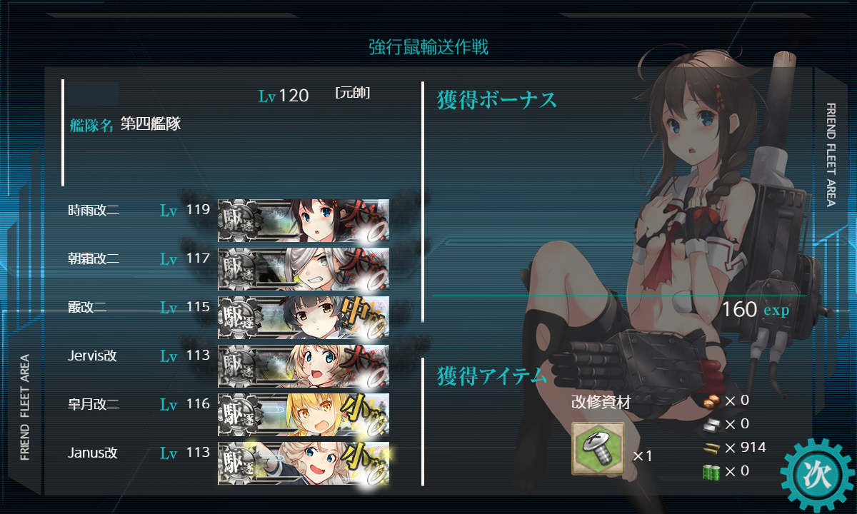 f:id:ale:20210316093326p:plain