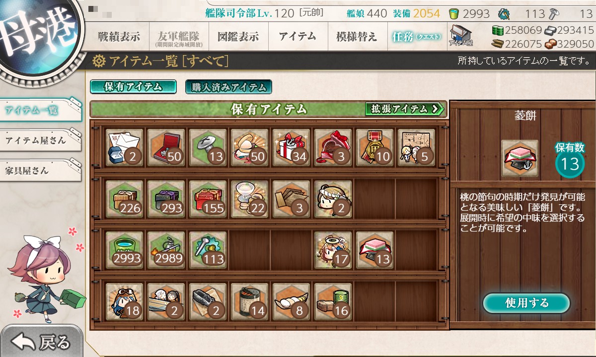 f:id:ale:20210329195347j:plain