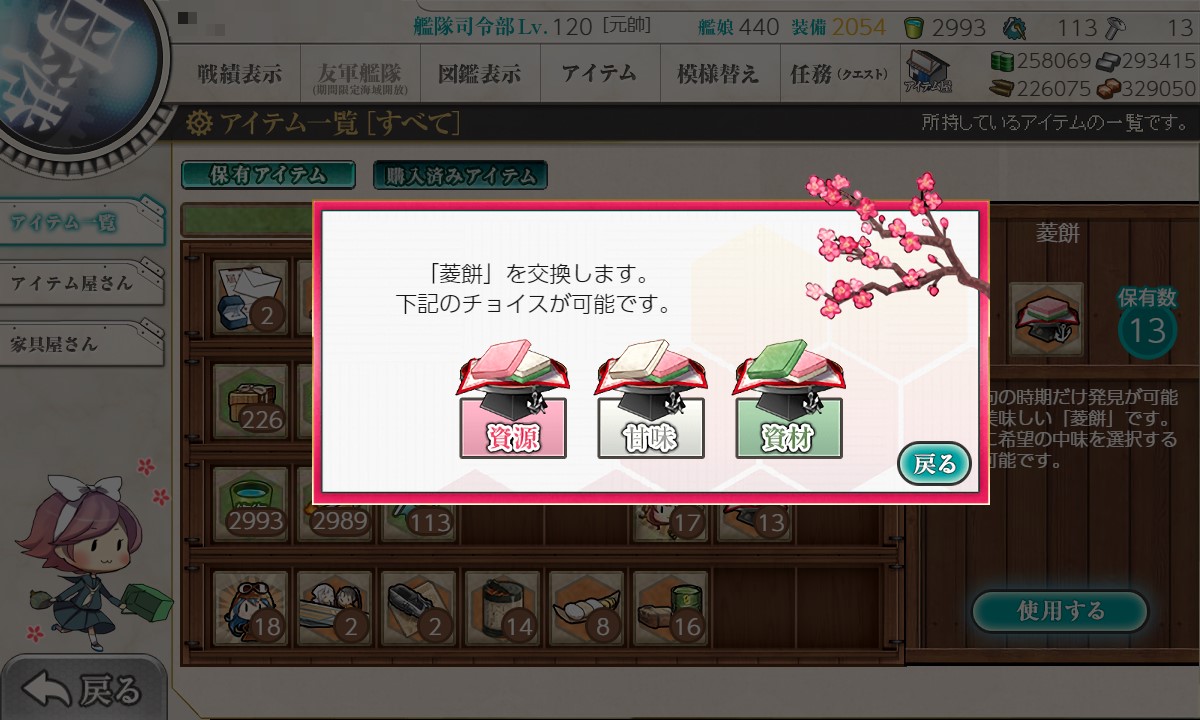 f:id:ale:20210329195451j:plain