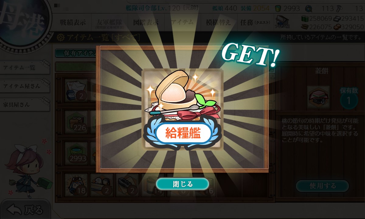f:id:ale:20210329195800j:plain