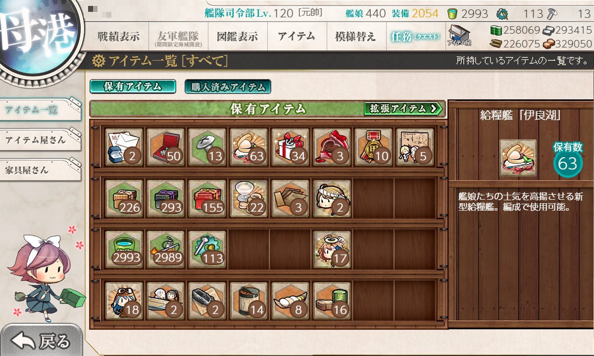 f:id:ale:20210329200123j:plain
