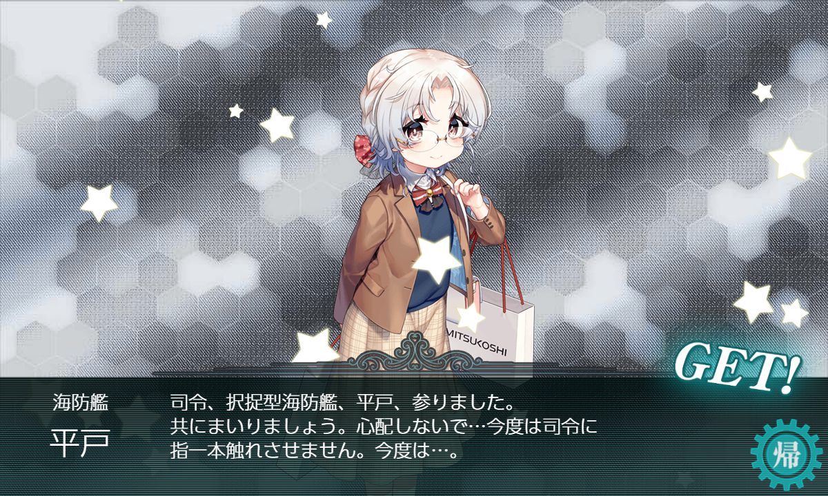 f:id:ale:20210330101709p:plain