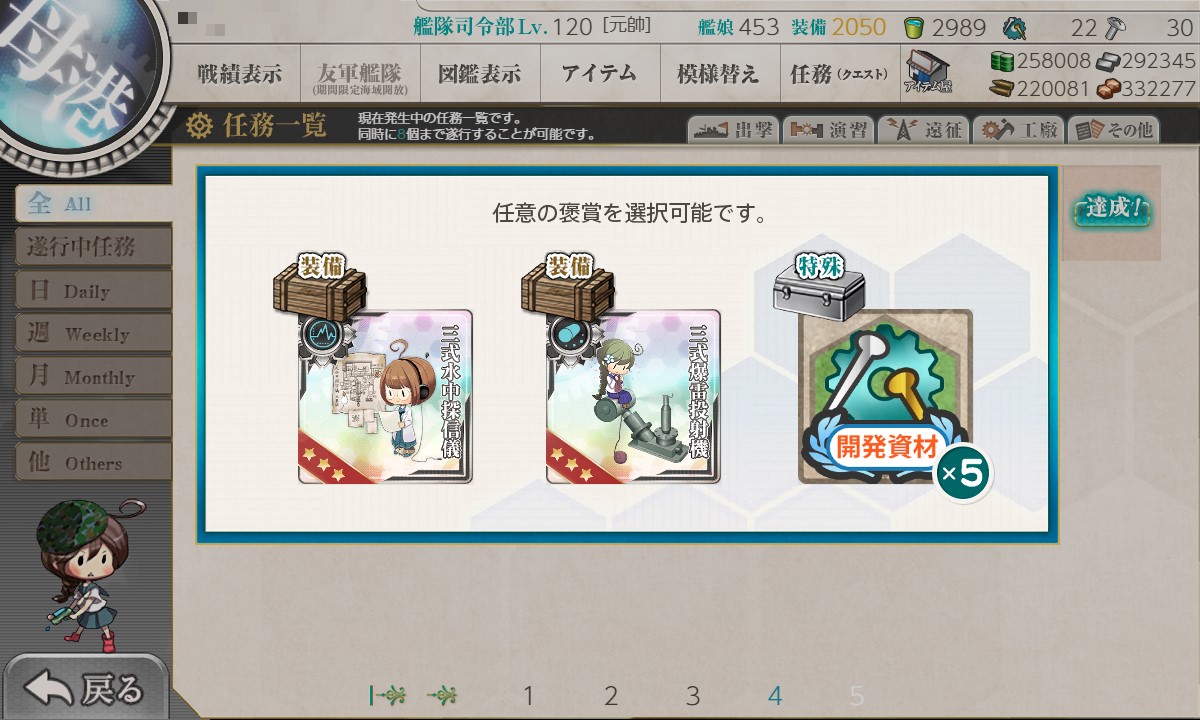 f:id:ale:20210330232230j:plain