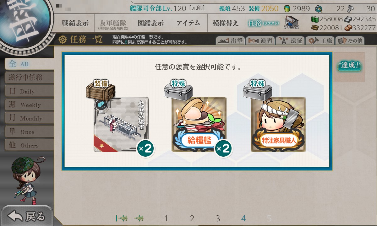 f:id:ale:20210330232246j:plain