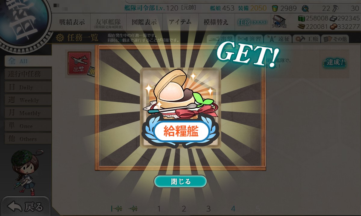 f:id:ale:20210330232322j:plain