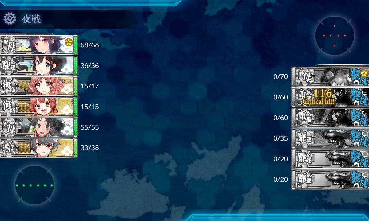 f:id:ale:20210422225249j:plain