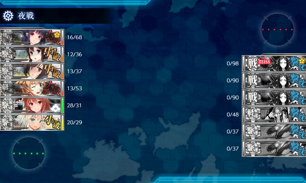 f:id:ale:20210422233256j:plain