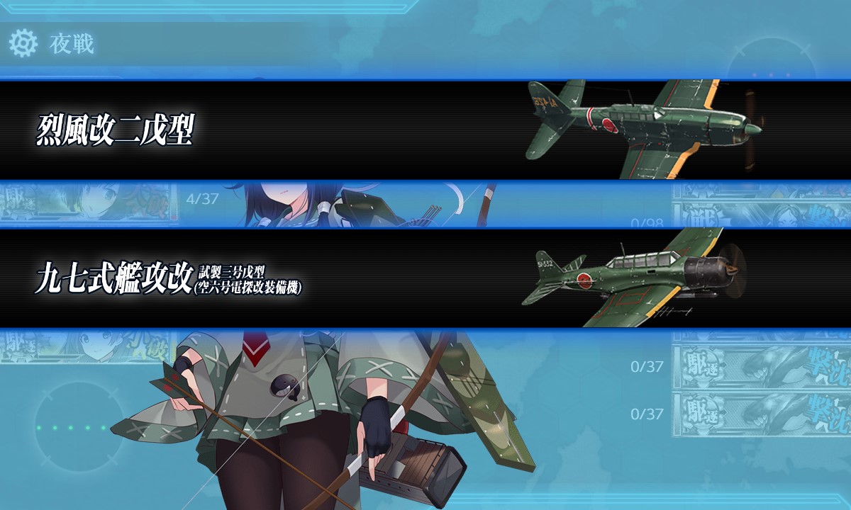 f:id:ale:20210422234921j:plain