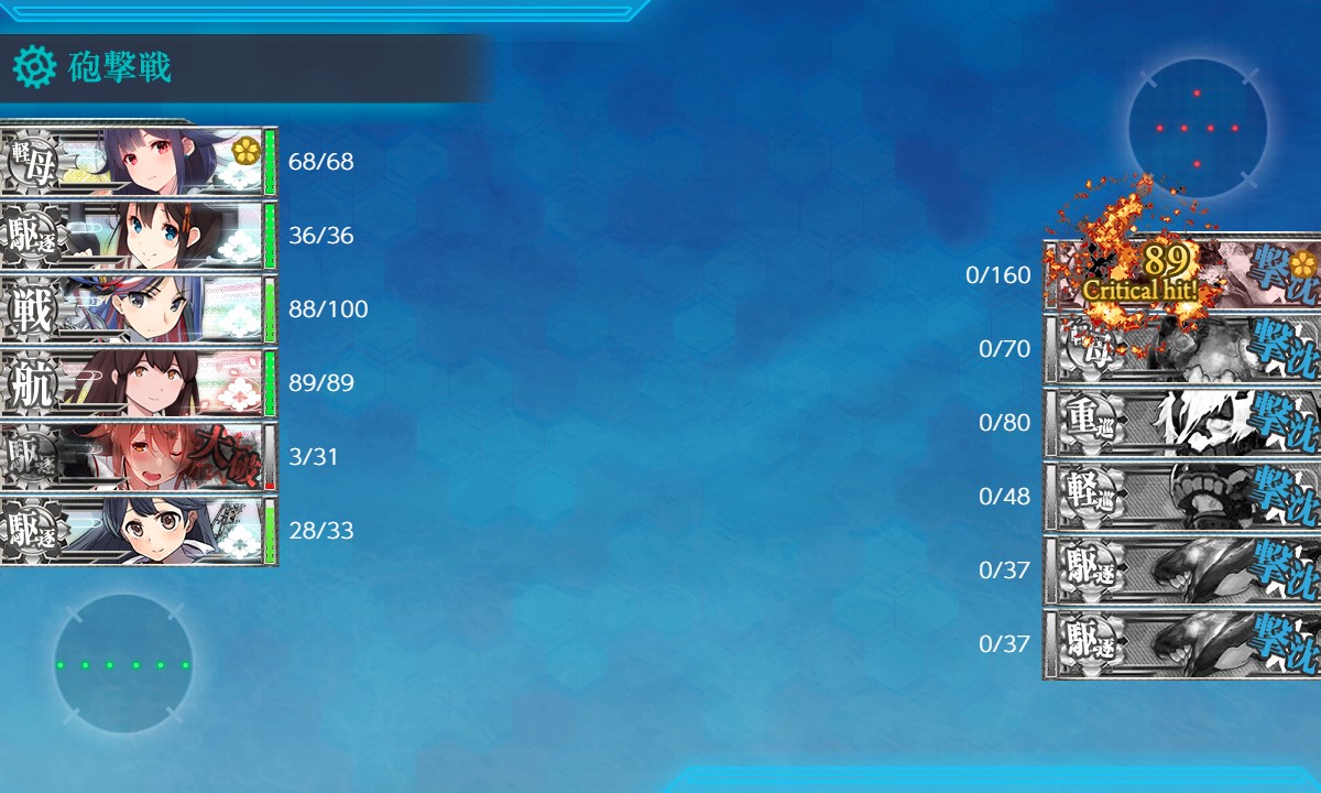 f:id:ale:20210423000217j:plain