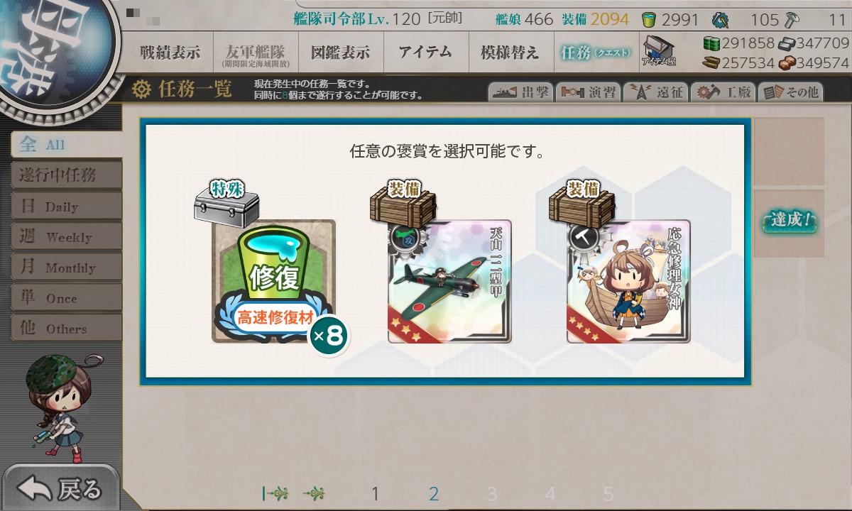 f:id:ale:20210423000405j:plain