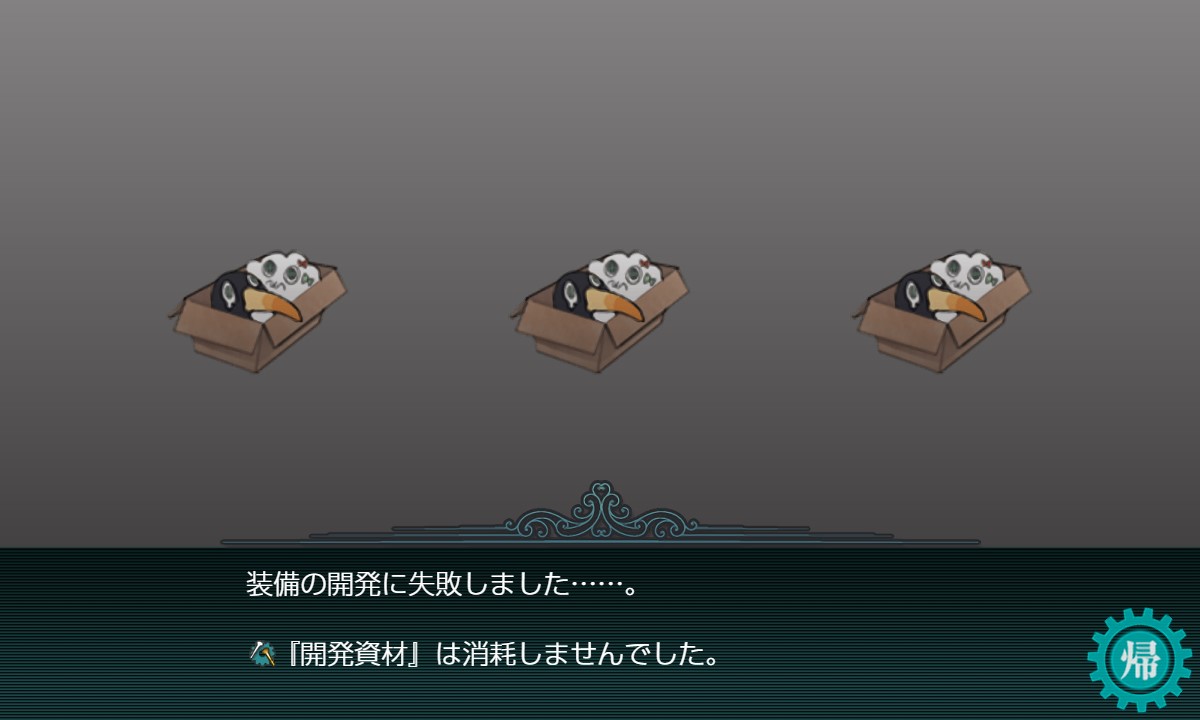 f:id:ale:20210423055914j:plain