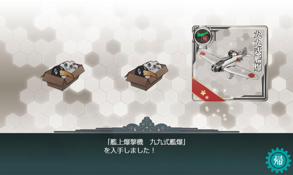 f:id:ale:20210428060646j:plain