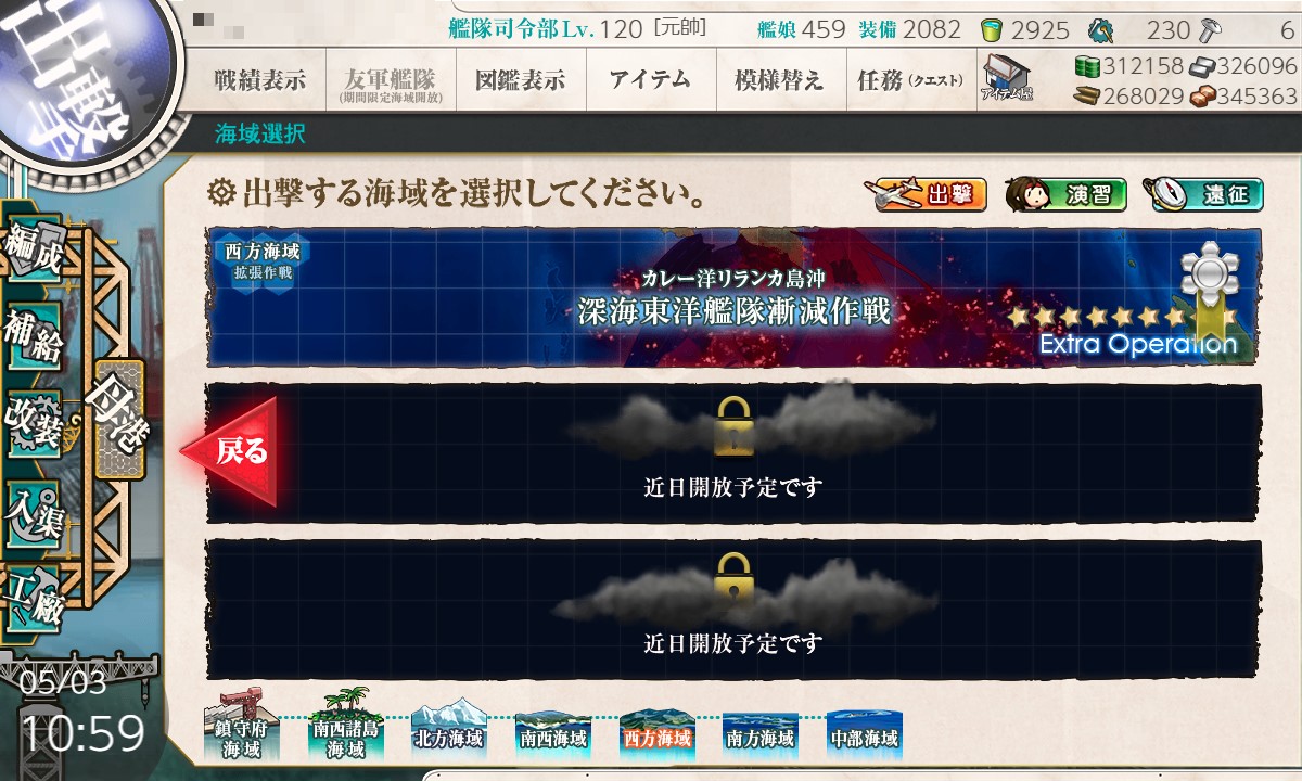 f:id:ale:20210503105933j:plain