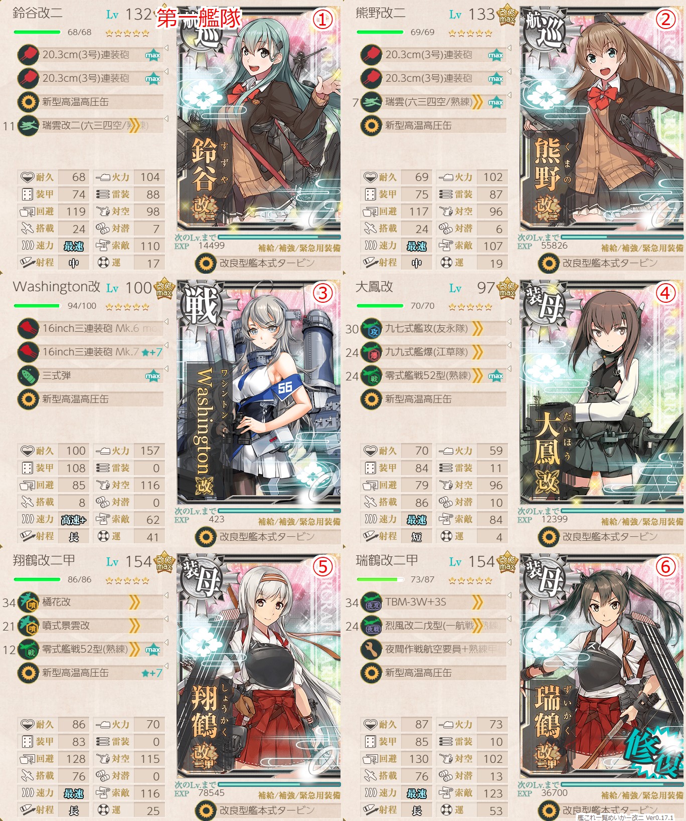 f:id:ale:20210503110034j:plain