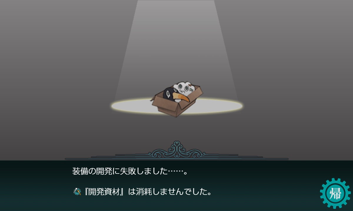 f:id:ale:20210504064140j:plain