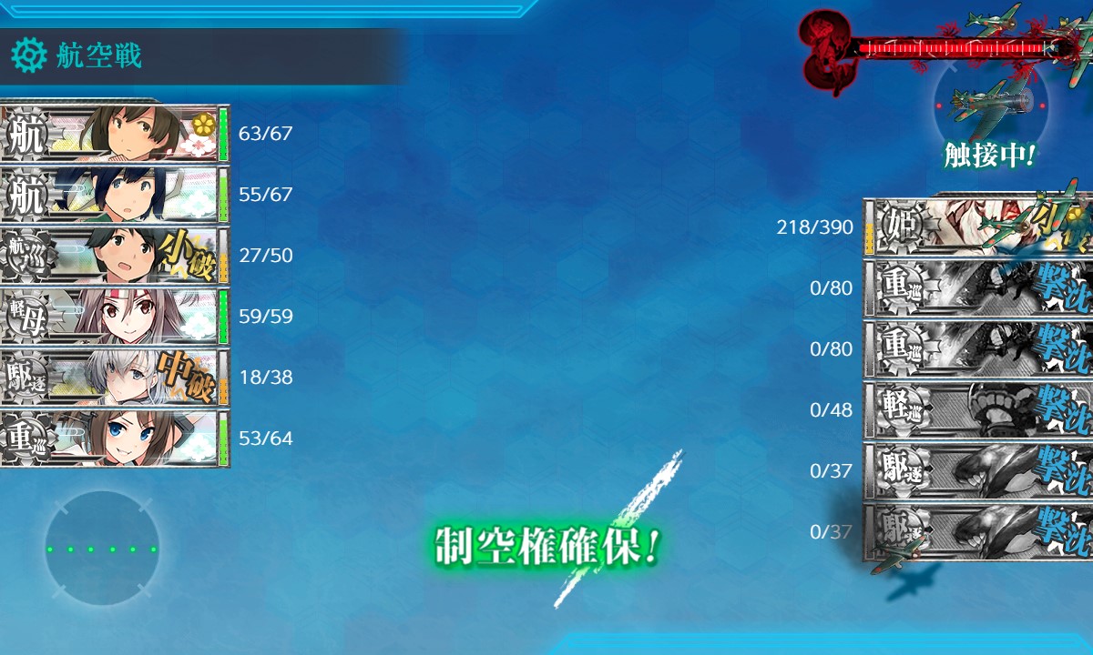 f:id:ale:20210510194805j:plain