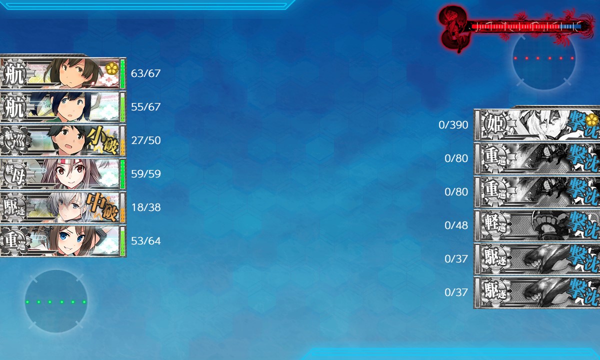 f:id:ale:20210510194825j:plain